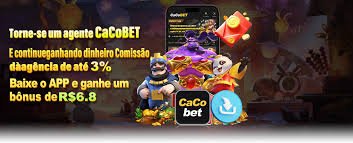577com